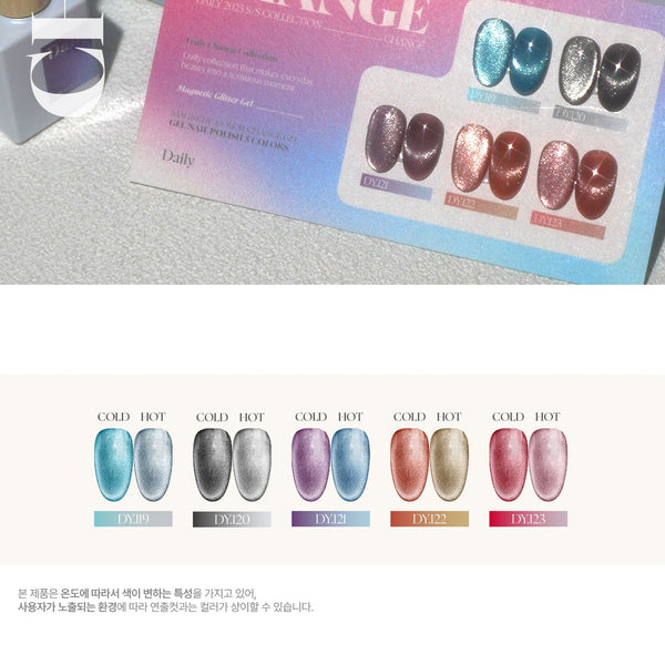 CHANGE COLLECTION (COLOUR CHANGING MAGNETIC GEL)