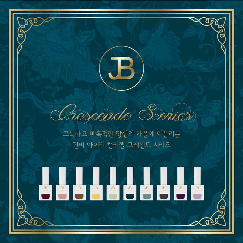 CRESCENDO COLLECTION