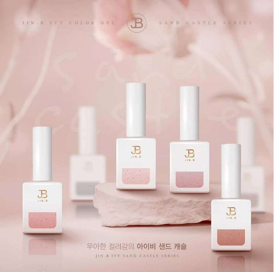 JIN.B SAND CASTLE COLLECTION | A TIPS NAILS